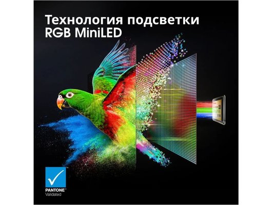 4K (Ultra HD) Smart телевизор HISENSE 75UR9S 75″, MiniLED, HomeOS, HDMI 2.1, 180 Гц